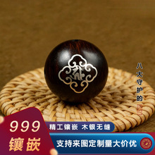 ��y�˴����o��ɢ���̴����ɢ��diy ǶѪ̴Ƕʮ����Ф���������