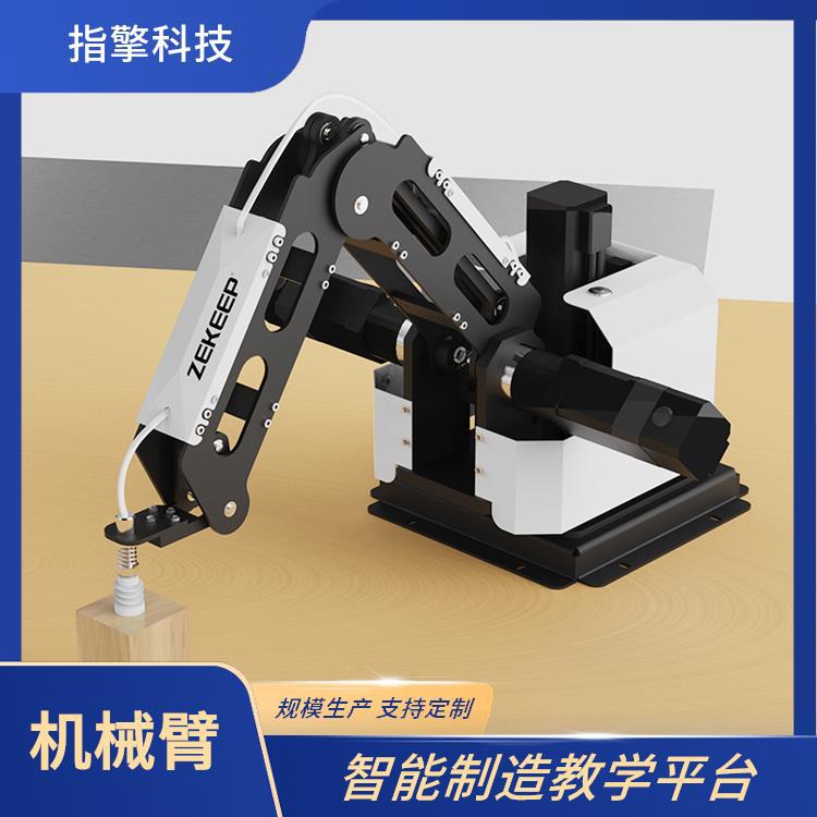 ZKBOT-3042 1KG负载机械臂 示教轨迹复现机器人 中控自动化装配线