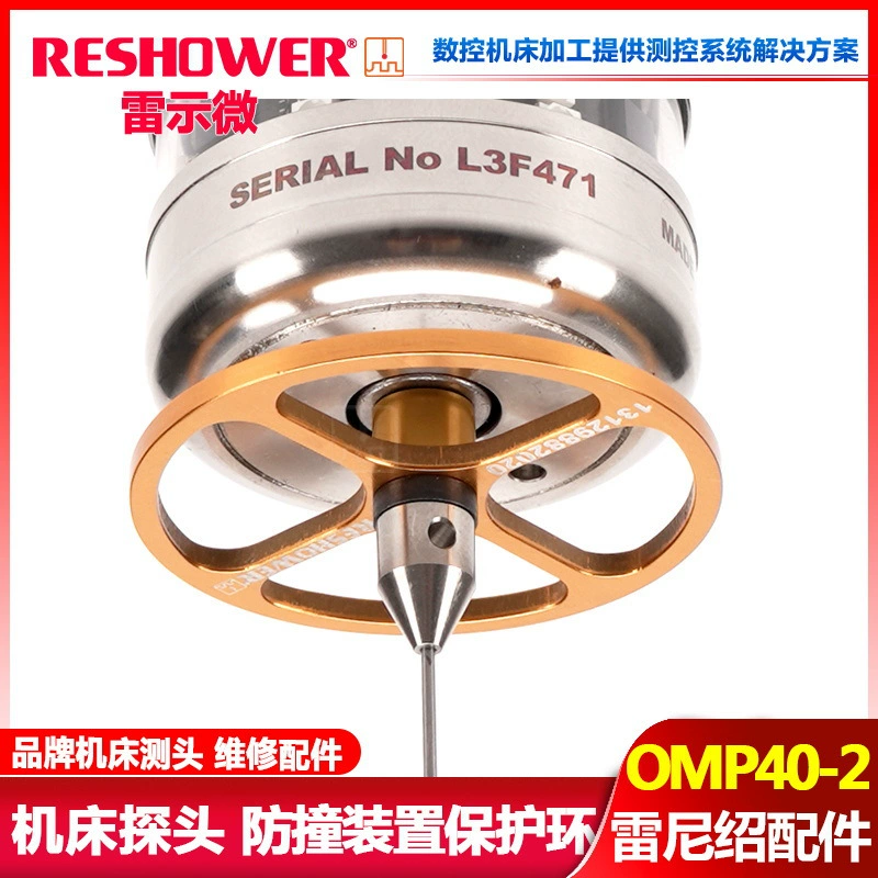 Защитное кольцо для датчика Renishaw, защитное кольцо для датчика, устройство для предотвращения столкновений, аксессуар OMP40-2, универсальный высокоточный элемент 40/60