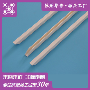 �S��ֱ�NPVC���ϊA�l�ļ��A���U�A��U�A�bӆ�A�l���o߅�l