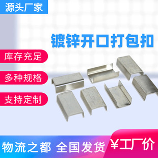 ���S���l19mm��\�FƤ�����䓎�����������Ҏ���_�ڴ��䓿�