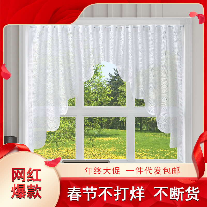 American-style light luxury lace striped fashion household coffee curtain kitchen living room window semi-shading curtain wholesale American-style light luxury lace striped fashion household coffee curtain kitchen living room window semi-shading curtain wholesale