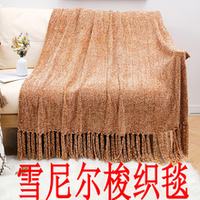 ins���W�Lѩ�᠖ɳ�l�w̺�k������˯̺�����Kᘿ�ë�����{Сë̺