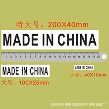 ش̖Ї첻z˺ NMADE IN CHINAORaN