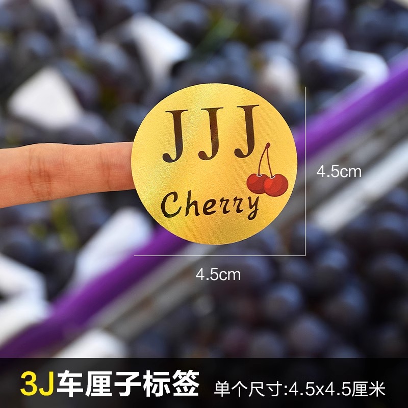 2025 festivales nuevos carritos bolsas originales 5 - 10 kg bolsas de cereza grandes bolsas de regalo universal