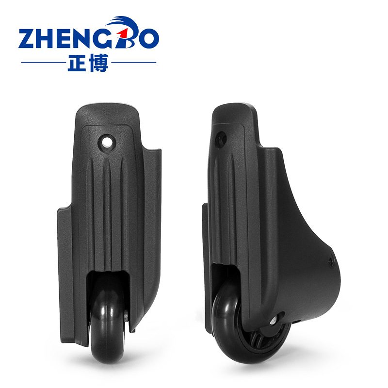 Travel Trolley Luggage Corner Wheel Repair Audio Suitcase Caster Pulley Suitcase Directional Wheel Accessories