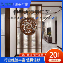 南京翰铭    A级防火木饰面 极窄门套6公分大理石图片
