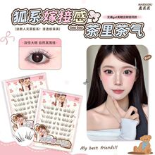 ���G�G���z��͸������ٽ�ë��Ů�F���R���B���۽�ë��Ȼ