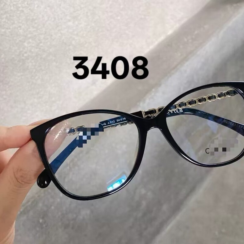 Stylish Eyeglass Frames for Natural Look, Suitable for Square and Round Faces, for Women with Nearsightedness, Can Be Customized with Prescription, Large Frames That Make the Face Appear Smaller, Model 3408