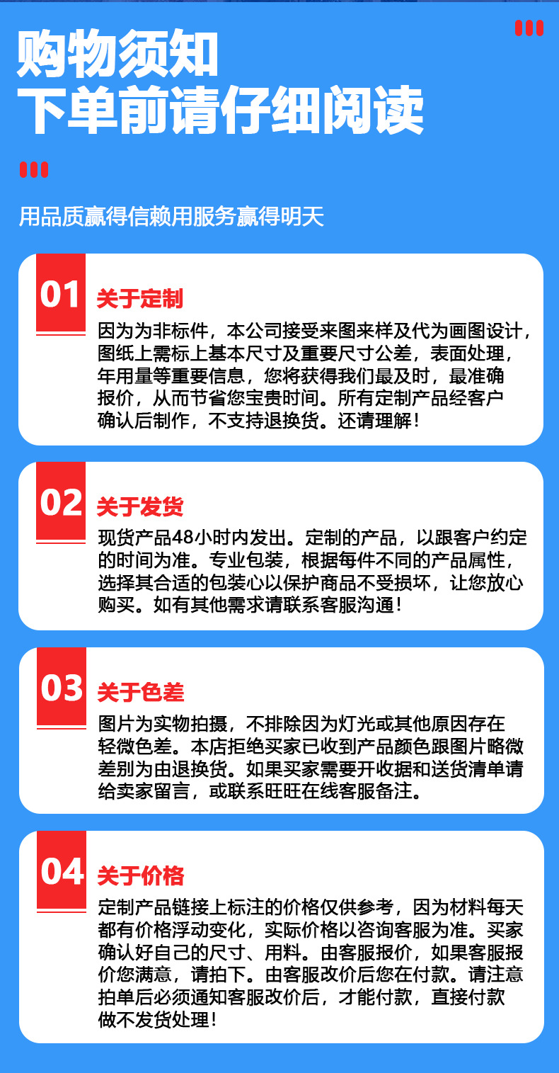 亚克力钻桃心太阳花_11.jpg