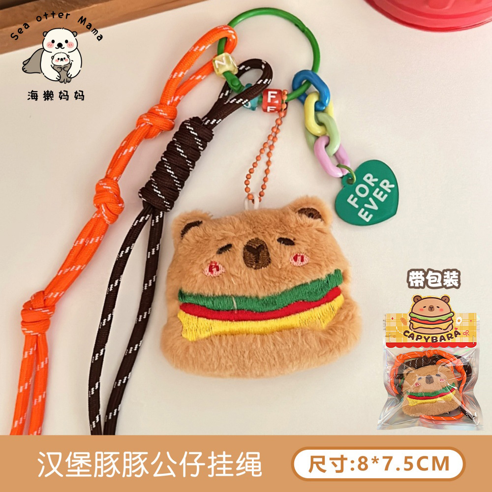 Creativo gourmet muñeca de cerdos colgante lindos colgante de peluche llavero colgante pareja amigos pequeños regalos colgante al por mayor