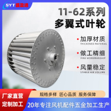 ���P�11-62ϵ�ж���ʽ�x���L�C�~݆��Ƭʽ���~݆늙Cɢ���L݆