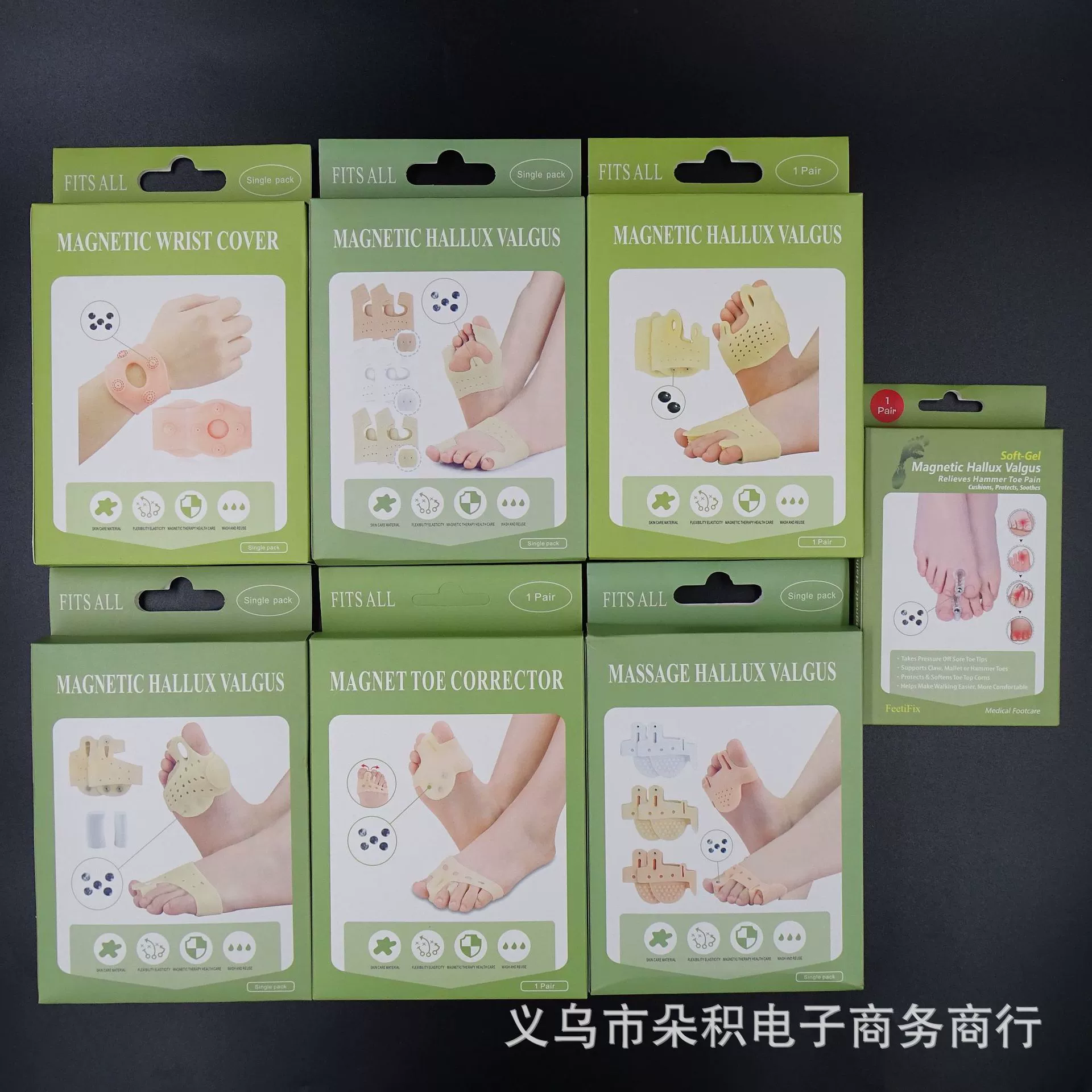 SEBS Магнитные запястья для ног Корректор мягкий и удобный для утолщения