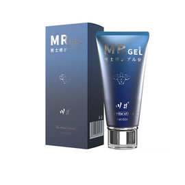 川井肾兰花修护凝胶60ml阴茎修护海绵体按摩膏加粗成人情趣性用品