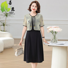 新款中年妈妈装连衣裙雪纺气质薄款长裙中老年女士休闲服装淑女装