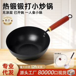 �o�T���ֹ�呴�С��偾��F�N�y�F�һ��ʳ����偼��Ì����oʳ�