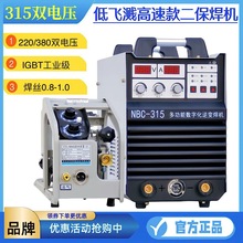 C315p늉350500̼oI늺Кo