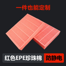 tɫoepeރв廨ӮaƷxbEPEĭ|