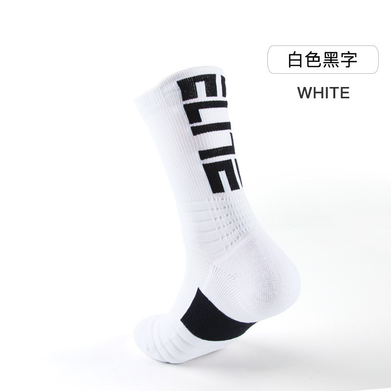 Super Elite Men's Sports Socks for Cycling, Basketball, Running, Summer Hiking, Tennis, and Skating Super Elite Men's Sports Socks for Cycling, Basketball, Running, Summer Hiking, Tennis, and Skating