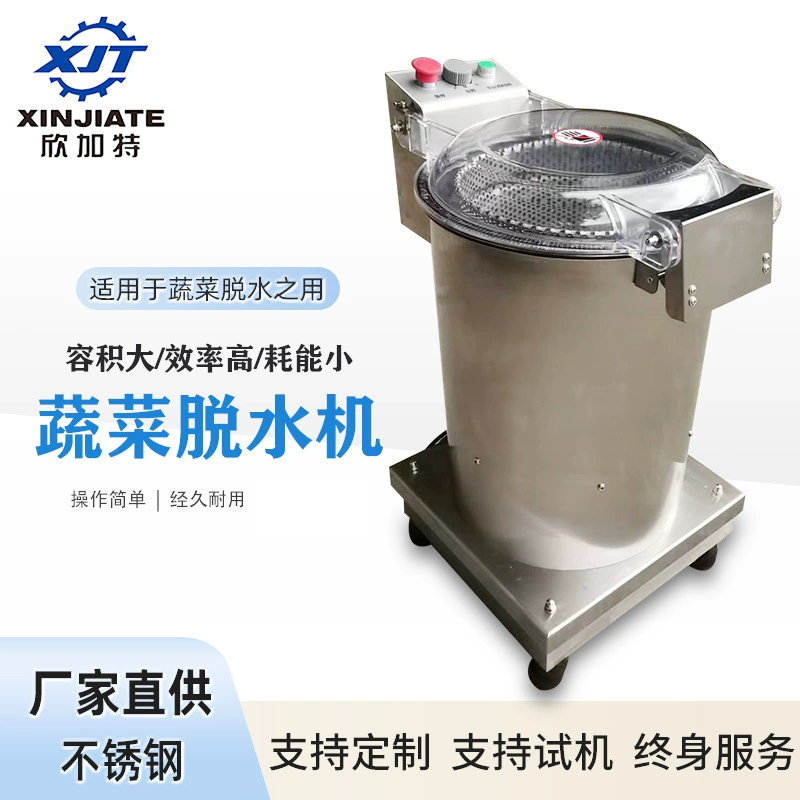 Коммерческая Сушилка для овощей электрическая начинка соковыжималка Дегидратор пищевой Дегидратор