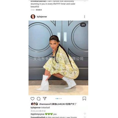 Europa y los Estados Unidos comercio electrónico transfronterizo Amazon frente encaje trenzado de dos hebras grandes trenzadas europeas y estadounidenses pelucas negras en stock 007