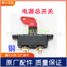 �������һ�ϖ|���tYTO݆ʽ�����C����Դ���_�P�ƿ��l�_�P