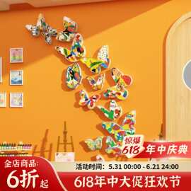 蝴蝶美术教室布置装饰画室氛围布置机构幼儿园环创主题墙面成品贴