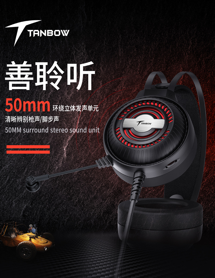Sibirya C4USB Breathing Light Microphone Headset Head-Mounted Computer Gaming Headphone Illuminated Headset