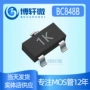 全新1kbc848b贴片三极管