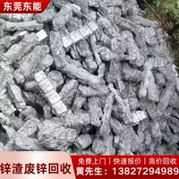 Xu hướng giá và kênh tuân thủ tái chế kẽm phế liệu nhập khẩu năm 2026