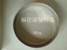 �o늇����T�b�ܷ�ĩ�Y�W20 30 40 45ֱ�����P䓷�ĩ�Y�ӺY�x