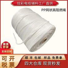 pp�W����ȼ��|����K�o�ϏS�͸ߜؾ��|�����w�S�^����Ĥ�۱��K