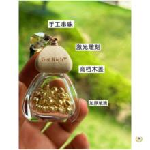 ?����Сƿ�Ӕ���ƿС��ƿ��𶹔��𶹶��ռ{ƿ����ƿ���ܷ�