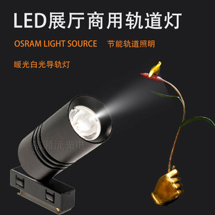 �錚��̨չ��չ�d���12V24V늉�܉����OSRAM�M�ڹ�Դ�۹�͹�@