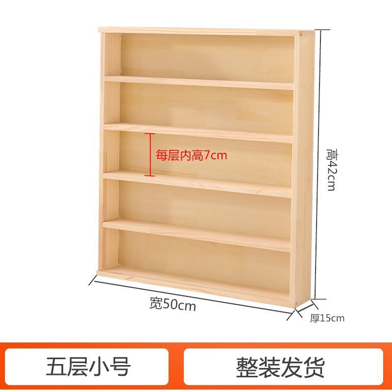 手工钩针编织毛线收纳架牛奶棉5股4股萌娃蜜糖线展示柜桌面置物柜|undefined