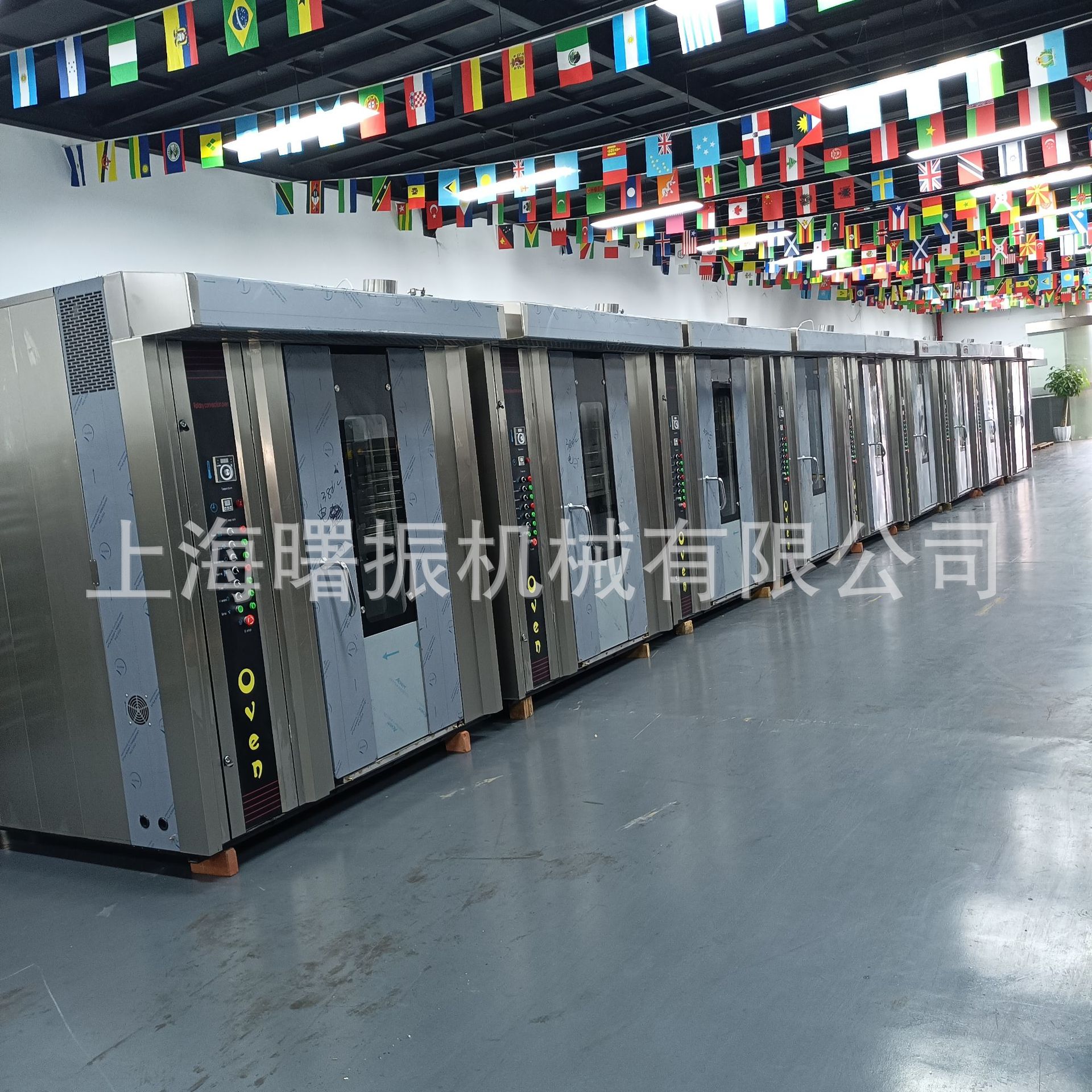 热风旋转烤炉烤鲜烤奶片/草原烤鲜奶干/鲜烤酸奶条内蒙特产烤奶皮