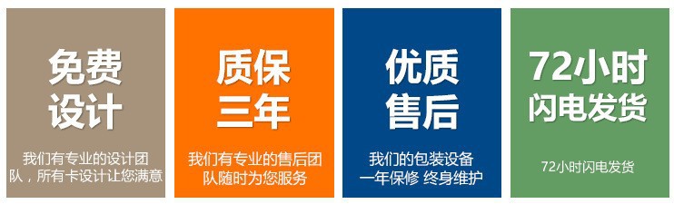 15841798064_1539705256