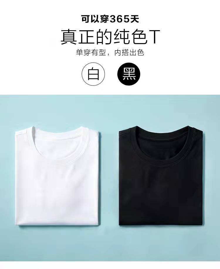 一键复制_20220222135939