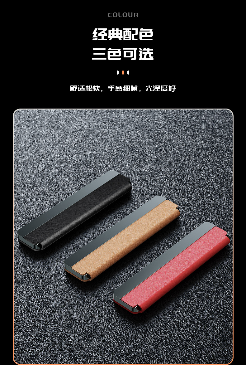 Temporary Car Parking Number Plate, Metal Hidden Type, Car-Mounted Phone Number Plate for Moving the Car, Leather with a High-End Feel