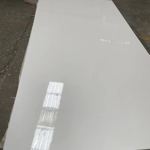 Fireproof Leather Veneer Plywood, Wear-Resistant and Stain-Resistant, Fsc Certification Available, Factory Direct Sale