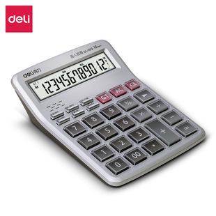 Deli 1512 Calculator Simple fashion medium large display Office Financial voice computer stationery wholesale