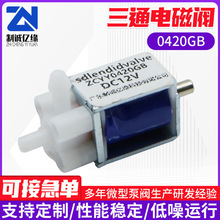 ������ͨ늴��y0420GB��λ��ͨ�Ś��y΢��늴��yѪ���O�o�x늴��y