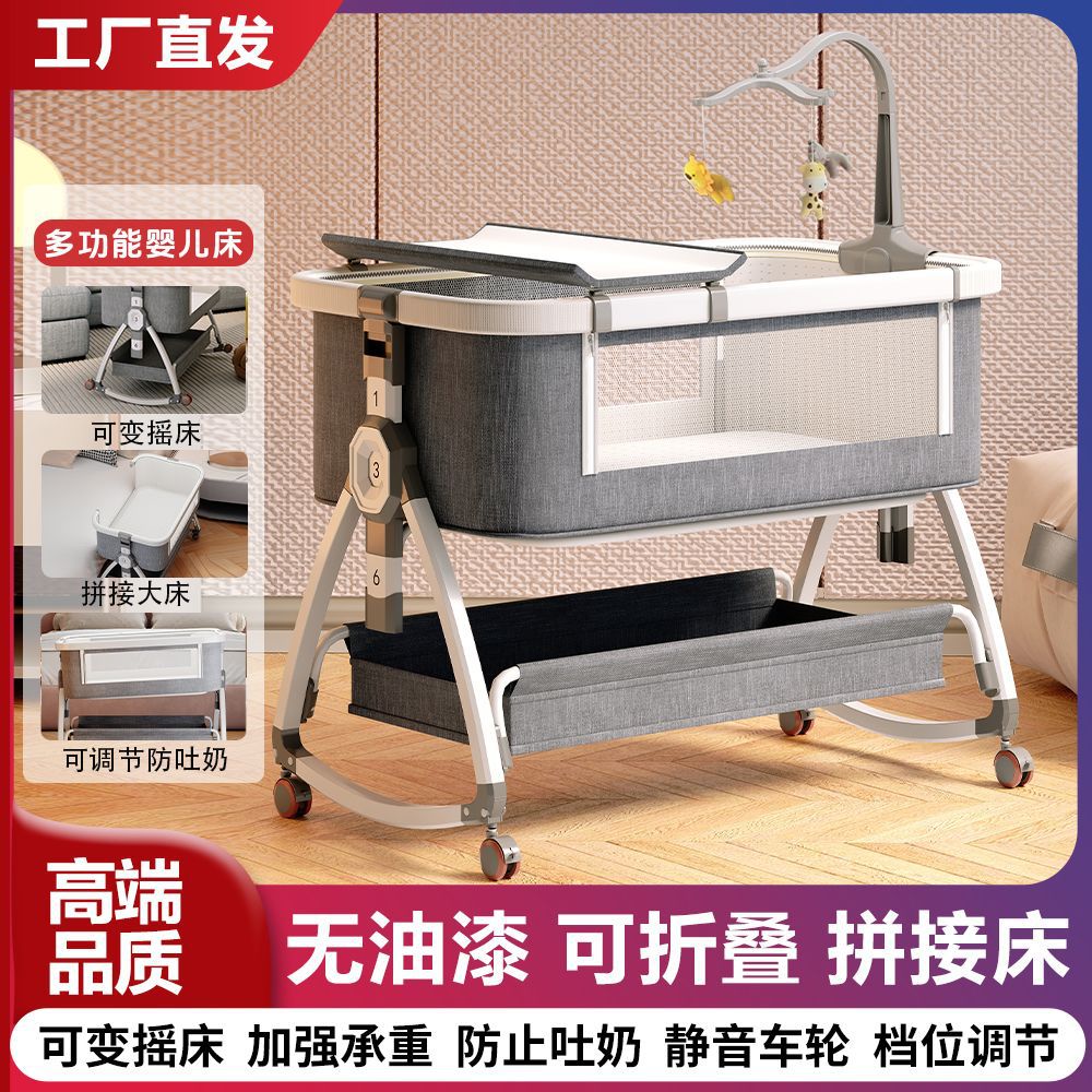 Crib Spliced ​​Large Bed Baby Multifunctional Cradle Bed Foldableable Removable Liftable Baby Newborn Bed