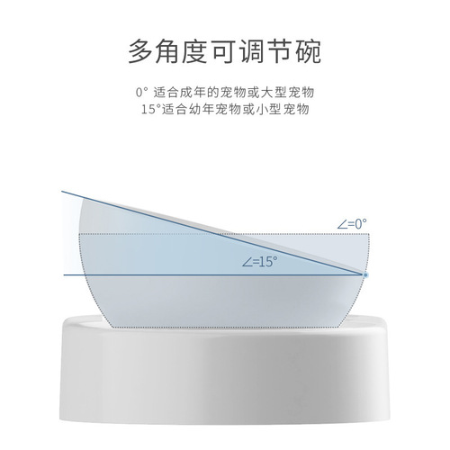 Pet bowl double bowl automatic drinking water bowl dog water bowl dog bowl cat food bowl tilt bowl pet supplies large