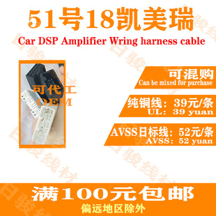 �m��18��P����������22��h�m�_DSP���Ō�܇���þ����~�o�p���b