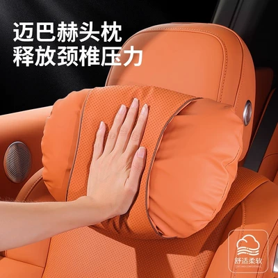 Waist support — for Huawei Aito M7 Headrest
