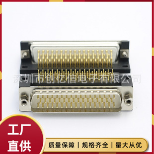 HDR50�����^9.4H�����֧�� D-SUB���_���幫�� DB50 ܇� ܊����