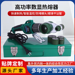 �S�ҹ���׿���Ӑa�؟����� PPRˮ�ܟ��ۙC ���ϟ���ܺ��C���l