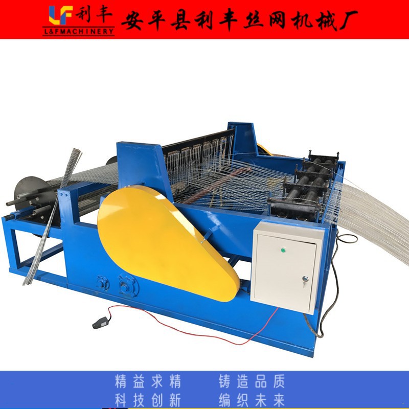 利丰机械厂生产轧花织网机 半自动轧花网编织机