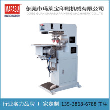 台式小型双色移印机五金商标logo油墨移印机塑胶油盘油杯移印机